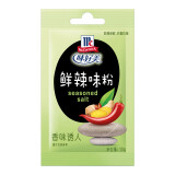 味好美（McCormicK） 香辛料调料 鲜辣味粉10g 香料 烧烤烹饪调味料 百年品牌 