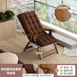 哈骆顿折叠竹躺椅摇摇椅成人懒人沙发阳台躺椅老人休闲椅靠背椅户外凉椅 躺椅【胡桃色】+垫子