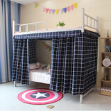 帘动心弦 床帘大学宿舍2片加顶下铺带防尘顶学生寝室上铺遮光帘ins风床幔 黑格子【2片加顶】 1.2米高2米长(2片加顶)