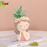 如果（Roogo）客厅干花装饰摆件北欧风室内软装仙女多肉花盆创意小花瓶送礼物女 仙女小花盆-聆听（无花） 11cm