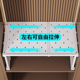 霓峰衣柜隔板分层架可伸缩置物架收纳神器柜子橱柜衣橱鞋柜隔断整理板 【24窄款】伸缩27-40高25cm 【左右可伸缩】板面全覆盖