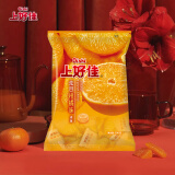 上好佳多口味水果硬糖零食小吃100g/袋 柑橘味 100g