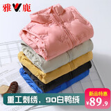 雅鹿儿童羽绒马甲背心外穿男童女童宝宝中大童轻薄羽绒服秋冬内胆马夹 橘红 120