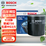 博世（BOSCH）机油滤芯机滤清器0190适配荣威550/750/I5/I6/MG3 ZS/华泰圣达菲