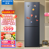 创维（SKYWORTH）188升双门小型冰箱 风冷无霜两门家用电冰箱 电脑控温 节能低音租房公寓宿舍P18WY