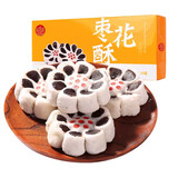 稻香村枣花酥210g传统特产枣泥老式糕点心小吃怀旧好吃休闲小零食 枣花酥210g*1盒