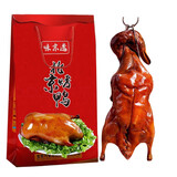 味京选烤鸭北京烤鸭北京特产礼盒送套装礼袋熟食送礼品袋 北京烤鸭800g