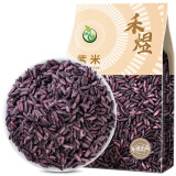 禾煜 紫米1kg（ 云南紫米 糯米 五谷杂粮 粗粮  真空装 米饭伴侣）