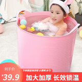 stanyifun 泡澡桶儿童婴儿洗澡盆浴桶浴盆加厚成人沐浴桶 公主粉中号（0-5岁）+大礼包