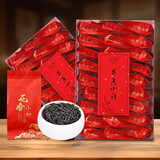 七斗香红茶新茶正山小种茶叶果香型新茶小泡装七斗香 花香小种500克