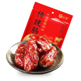 金鳌广式香肠腊肠广东特产腊味食品加热即食口味传统腊肠500g 