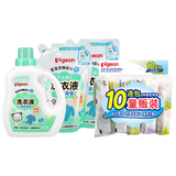 贝亲（Pigeon）婴儿洗衣液儿童专用酵素3L+内衣洗衣皂120g*10块囤货去污套装