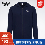 Reebok锐步官方男子COMM基础纯色简约百搭舒适运动休闲连帽外套 GV5513 A/S