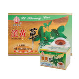 金声玉振根溪黄草养肝茶正宗茶溪黄茶河源客家紫金特产广东凉茶四季适宜花草 溪黄草茶5盒