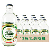 Chang 泰国进口泰象chang苏打水饮料气泡水含气饮料 【原味】325mL*12瓶