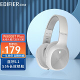 漫步者（EDIFIER） W800BT plus无线耳机头戴式耳机蓝牙耳机立体声耳机适用于华为苹果小米手机运动耳麦游戏耳机 珍珠白