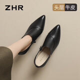 ZHR头层牛皮女鞋轻奢粗跟深口单鞋女百搭尖头皮鞋女 S395 黑色 37 