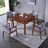 卡艺拉【卡艺拉送货上楼上门安装】家用实木折叠麻将机电动可带餐桌茶几 一帆风顺扶手大麻椅一桌4椅