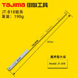 田岛（TAJIMA）tajima田岛刀锯金属锯子JTA-300活动手持工锯铝合金手锯模具锯弓 JT-B18锯条（1根）