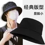 鑫诺翔渔夫帽子男大头围夏季遮阳防晒帽日系显脸小ins潮牌盆帽女太阳帽 单面纯黑 均码【55-58】