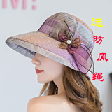 言茗 夏天遮阳帽女户外出游休闲透气薄款防晒帽可折叠帽子遮脸女士蝴蝶结凉帽夏季沙滩盆帽太阳帽女式渔夫帽 紫色 均码（57cm）