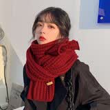 浩冠 百搭韩版针织毛线红色长款时尚围巾女冬季可爱保暖披肩情侣围脖学生 酒红 均码