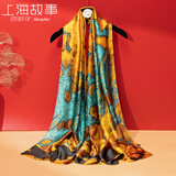 达芬奇密码 丝巾女春秋长巾仿真丝 加大披肩防风围巾 金枝玉叶 蓝色