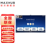 MAXHUB高阶视频会议平板一体机 V7-经典款 5000W摄像头 8阵列麦克风 语音追踪 人脸识别 65英寸CG65MA（i7）核显