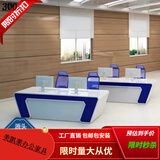 定制现代烤漆监控台操作台指挥中心控制台调度台多媒体操控工作台 定制