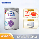 雀巢（Nestle）特别能恩2早启能恩婴幼儿配方奶粉早产儿低体重400g 1罐