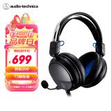 铁三角（Audio-technica）ATH-GL3 有线耳机耳麦 头戴式耳机 有线畅玩黑神话悟空 电竞游戏 吃鸡耳机 轻量化伸缩头梁 黑色