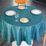 钟爱一生圆桌布防水防油圆形餐桌垫酒店防烫免洗大圆桌台面布家用欧式布艺 松枝-墨绿色【2米以上需拼接】 圆180cm 建议直径1.4米内圆桌