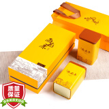 皇州茶叶 2025新茶春茶 南京雨前雨花茶绿茶 礼盒装250g