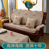 添富贵实木沙发垫带靠背新中式红木沙发坐垫老式联邦春秋椅海绵垫子 福鹿双至咖 45*45cm抱枕靠垫
