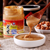 潮盛橄榄菜正宗大瓶装酱腌菜广东潮汕特产花生酱小菜咸菜下饭菜 花生酱185g瓶装 超值5瓶