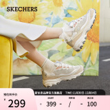 斯凯奇（Skechers）女鞋奶茶熊莫兰迪熊猫鞋百搭厚底增高老爹鞋休闲运动鞋149238