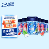 炫迈（Stride）脆皮无糖颗粒口香糖 三口味40粒336g共6瓶 糖果休闲零食