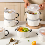 川岛屋（KAWASIMAYA） 陶瓷碗上班族可微波炉加热专用饭碗带盖圆型保鲜碗便当盒 7英寸手柄保鲜碗两件套