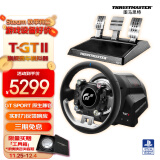 图马思特（THRUSTMASTER）T-GT II 新一代力反馈高阶赛车模拟驾驶游戏方向盘GT7/ACC尘埃拉力赛支持PS5/PC