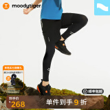 moodytiger男童假两件长裤春夏儿童打底裤凉感弹力运动裤子| 小轻风 小轻风-夏 110cm