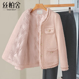 丝柏舍优雅小香风羽绒外套2025冬新款女装名媛风保暖羊毛上衣