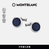 万宝龙MONTBLANC大班系列银色袖扣112906礼物