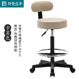 舒梵匠事升降吧台椅小型实验手术室美容圆凳子转大工椅靠背理发滑轮高脚凳 高款+靠背+搁脚-卡其色坐面
