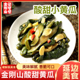 金刚山 延吉酸甜黄瓜延边美食朝鲜族风味咸菜泡菜300g*2袋源头直发