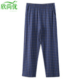 欣尚优纯棉睡裤男士宽松大码家居裤全棉格子印花休闲裤夏季空调裤可外穿 长裤 藏蓝格 5XL 体重190-210斤