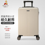 稻草人行李箱24英寸男女万向轮拉杆箱密码箱大容量旅行箱皮箱子托运箱