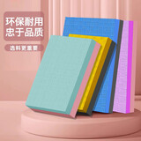 健腹轮跪垫平板支撑垫护肘垫加厚便携式健身运动瑜伽平衡垫家用 黑灰双色50*20*2.5cm