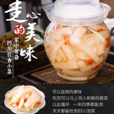 蜀阿姨 四川酸萝卜酸辣泡菜农家母水自制泡椒酸辣酸甜脆爽即食萝卜条 泡菜萝卜条2袋+塑料坛子2个