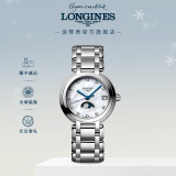 浪琴（LONGINES）赵丽颖推荐 瑞士手表 心月系列 月相石英钢带女表 L81154876 白色珍珠母贝30.5 mm