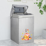 大笨牛海尔美的小天鹅松下波轮洗衣机罩上开盖全自动防水防晒防尘套盖布 年年有鱼 【升级高强度防水】10-12公斤